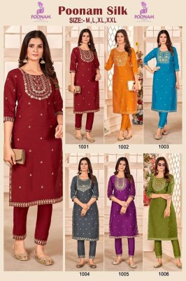 Poonam designer poonam silk embroidery work Kurti with pants set collection  kurtis catalogs