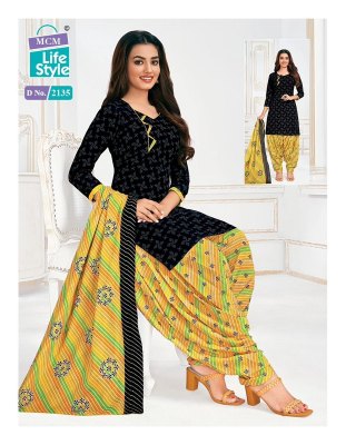 MCM Lifestyle Priya Vol 21 printed readymade dress kurta bottom and dupatta catalog at wholesale price  readymade suit catalogs