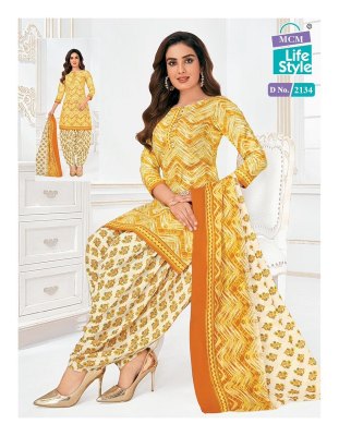 MCM Lifestyle Priya Vol 21 printed readymade dress kurta bottom and dupatta catalog at wholesale price  readymade suit catalogs