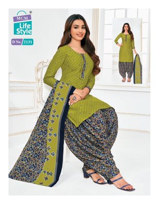 MCM Lifestyle Priya Vol 21 printed readymade dress kurta bottom and dupatta catalog at wholesale price  readymade suit catalogs