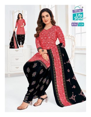 MCM Lifestyle Priya Vol 21 printed readymade dress kurta bottom and dupatta catalog at wholesale price  readymade suit catalogs