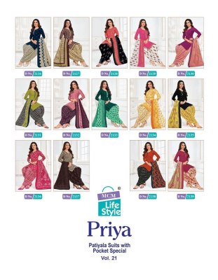 MCM Lifestyle Priya Vol 21 printed readymade dress kurta bottom and dupatta catalog at wholesale price  readymade suit catalogs