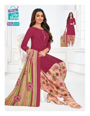 MCM Lifestyle Priya Vol 21 printed readymade dress kurta bottom and dupatta catalog at wholesale price  readymade suit catalogs