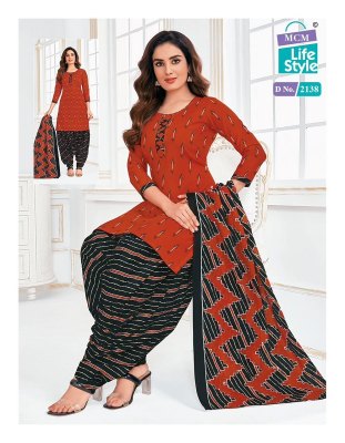 MCM Lifestyle Priya Vol 21 printed readymade dress kurta bottom and dupatta catalog at wholesale price  readymade suit catalogs