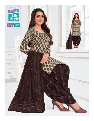 MCM Lifestyle Priya Vol 21 printed readymade dress kurta bottom and dupatta catalog at wholesale price  readymade suit catalogs