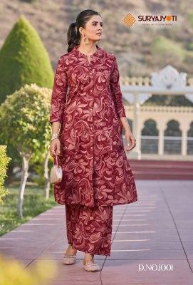 Poornima vol 1 by Suryjyoti Printed Long co ord set catalogue at affordable rate wholesale catalogs