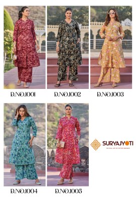 Poornima vol 1 by Suryjyoti Printed Long co ord set catalogue at affordable rate kurtis catalogs