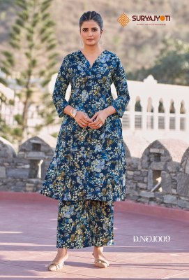 Poornima vol 1 by Suryjyoti Printed Long co ord set catalogue at affordable rate kurtis catalogs