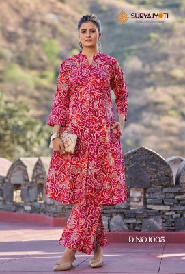 Poornima vol 1 by Suryjyoti Printed Long co ord set catalogue at affordable rate kurtis catalogs