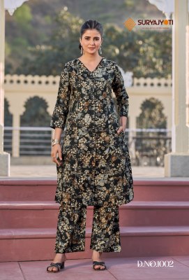 Poornima vol 1 by Suryjyoti Printed Long co ord set catalogue at affordable rate kurtis catalogs