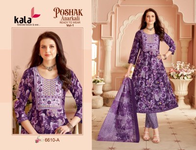 Poshak vol 1 by Kala Cotton Printed Neck Work Anarkali style kurti pant with dupatta collation with low price  readymade suit catalogs