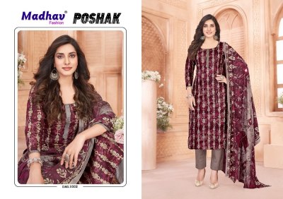 Poshak vol 1 by Madhav pure cotton printed unstitched dress material catalogue dress material catalogs