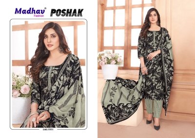 Poshak vol 1 by Madhav pure cotton printed unstitched dress material catalogue dress material catalogs