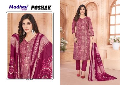 Poshak vol 1 by Madhav pure cotton printed unstitched dress material catalogue dress material catalogs