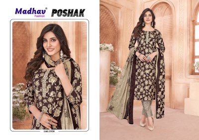 Poshak vol 1 by Madhav pure cotton printed unstitched dress material catalogue dress material catalogs