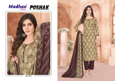 Poshak vol 1 by Madhav pure cotton printed unstitched dress material catalogue dress material catalogs