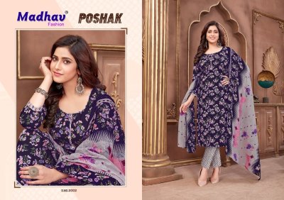 Poshak vol 2 by Madhav Pure cotton printed readymade suit catalogue at affordable rate readymade suit catalogs