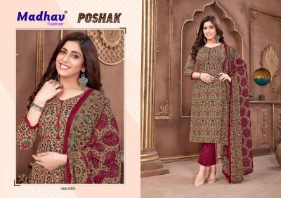 Poshak vol 2 by Madhav Pure cotton printed readymade suit catalogue at affordable rate readymade suit catalogs