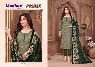 Poshak vol 2 by Madhav Pure cotton printed readymade suit catalogue at affordable rate readymade suit catalogs