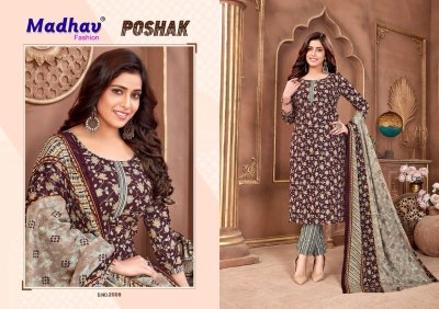 Poshak vol 2 by Madhav Pure cotton printed readymade suit catalogue at affordable rate readymade suit catalogs