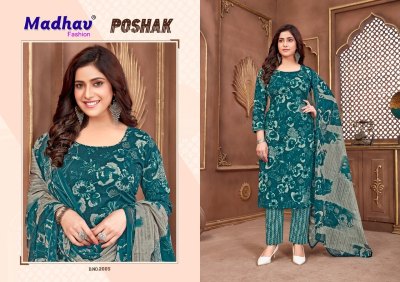 Poshak vol 2 by Madhav Pure cotton printed readymade suit catalogue at affordable rate readymade suit catalogs