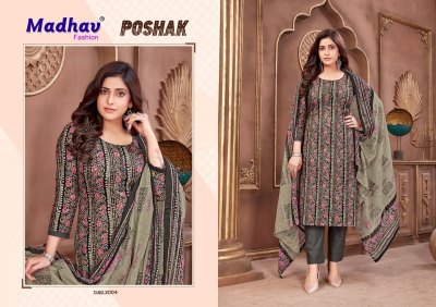 Poshak vol 2 by Madhav Pure cotton printed readymade suit catalogue at affordable rate readymade suit catalogs