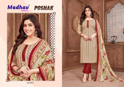 Poshak vol 2 by Madhav Pure cotton printed readymade suit catalogue at affordable rate readymade suit catalogs