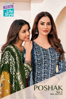 Poshak vol 3 by MCM Life style batik printed top bottom and dupatta catalogue at amaviexpo wholesale catalogs