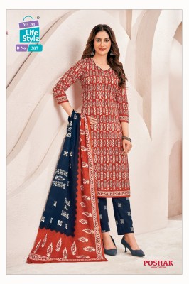 Poshak vol 3 by MCM Life style batik printed top bottom and dupatta catalogue at amaviexpo readymade suit catalogs