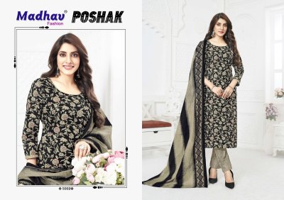 Poshak vol 5 by Madhav Designer pure cotton printed  readymade suit collection with affordable rate readymade suit catalogs