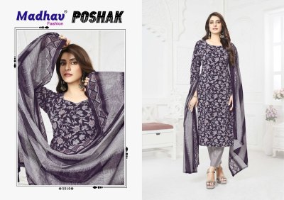 Poshak vol 5 by Madhav Designer pure cotton printed  readymade suit collection with affordable rate readymade suit catalogs