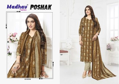 Poshak vol 5 by Madhav Designer pure cotton printed  readymade suit collection with affordable rate readymade suit catalogs
