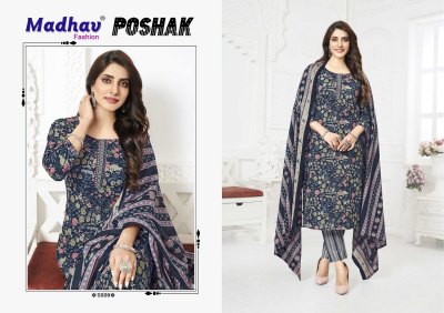 Poshak vol 5 by Madhav Designer pure cotton printed  readymade suit collection with affordable rate readymade suit catalogs