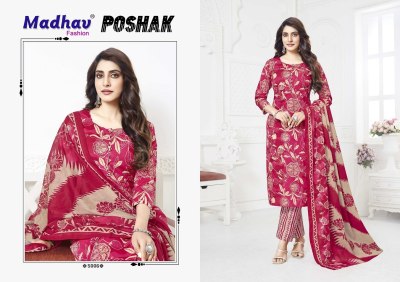 Poshak vol 5 by Madhav Designer pure cotton printed  readymade suit collection with affordable rate readymade suit catalogs