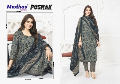 Poshak vol 5 by Madhav Designer pure cotton printed  readymade suit collection with affordable rate readymade suit catalogs