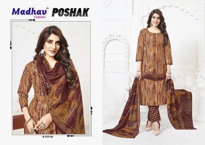 Poshak vol 5 by Madhav Designer pure cotton printed  readymade suit collection with affordable rate readymade suit catalogs