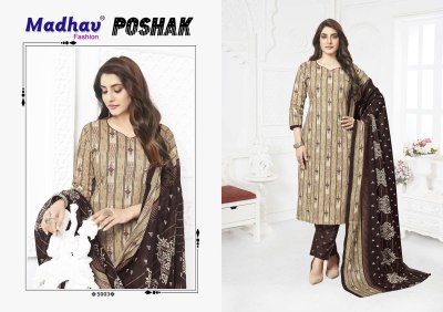 Poshak vol 5 by Madhav Designer pure cotton printed  readymade suit collection with affordable rate readymade suit catalogs