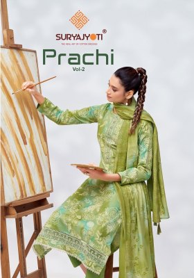 Prachi Vol 2 by Suryajyoti jaam satin printed embroidered dress material catalogue at low rate Suryajyoti suits