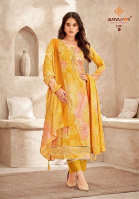 Prachi vol 1 by Suryajyoti foil printed unstitched suit catalog at amaviexpo salwar kameez catalogs