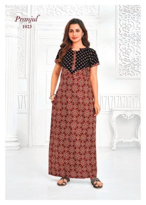 Pragati Vol 10 by Prenjul Pure Cotton Printed Nighties With Pocket collection with low price night wear catalogs