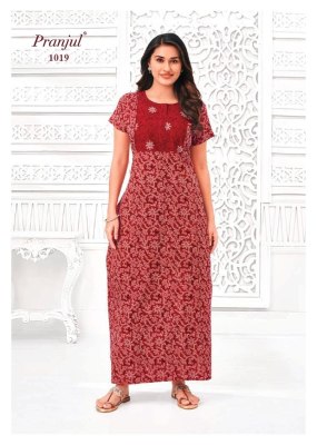Pragati Vol 10 by Prenjul Pure Cotton Printed Nighties With Pocket collection with low price night wear catalogs