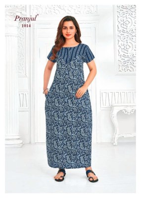 Pragati Vol 10 by Prenjul Pure Cotton Printed Nighties With Pocket collection with low price night wear catalogs