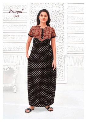 Pragati Vol 10 by Prenjul Pure Cotton Printed Nighties With Pocket collection with low price night wear catalogs