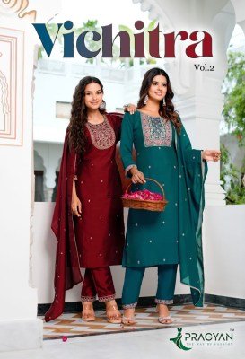 Pragyan Vichitra Vol 2 Heavy Vichitra 3 Piece Suit Set Straight Cut Bulk Wholesale Pragyan