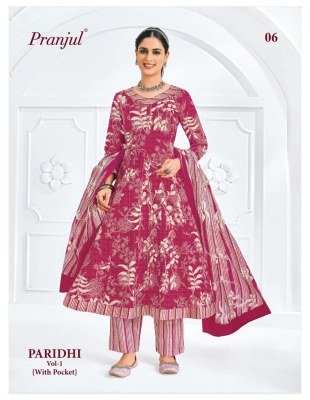 Pranjul Paridhi Vol 1 Heavy Cotton Printed Anarkali Kurti Pant Dupatta Set Wholesale wholesale catalogs