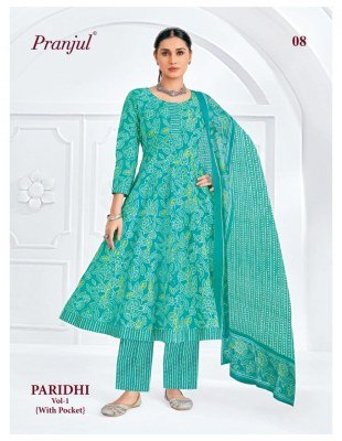 Pranjul Paridhi Vol 1 Heavy Cotton Printed Anarkali Kurti Pant Dupatta Set Wholesale kurti pant with dupatta Catalogs