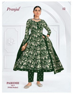 Pranjul Paridhi Vol 1 Heavy Cotton Printed Anarkali Kurti Pant Dupatta Set Wholesale kurti pant with dupatta Catalogs
