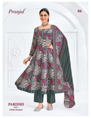 Pranjul Paridhi Vol 1 Heavy Cotton Printed Anarkali Kurti Pant Dupatta Set Wholesale kurti pant with dupatta Catalogs