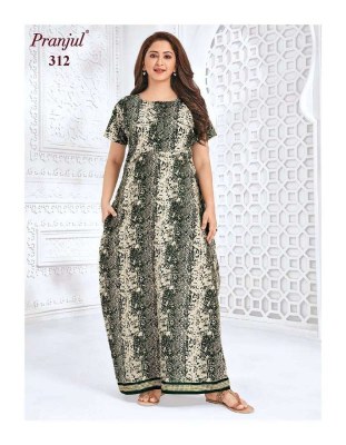 Pranjul Pragati Nighties Vol 5  Pure Cotton Printed Long Gowns nighties suits collection  kurtis catalogs