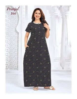 Pranjul Pragati Nighties Vol 5  Pure Cotton Printed Long Gowns nighties suits collection  kurtis catalogs